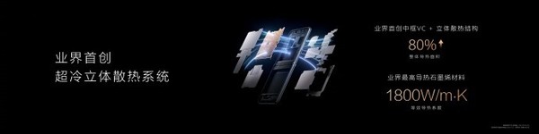 華爲Pocket 2小折疊正式發布 顔值一絕 售價7499元起 華爲Pocket 2小折疊正式發布 顔值一絕 售價7499元起