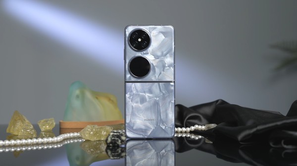 華爲Pocket 2體驗:全面升維 不做(zuò)小而美(měi)的(de)廢物(wù) 華爲Pocket 2體驗:全面升維 不做(zuò)小而美(měi)的(de)廢物(wù)