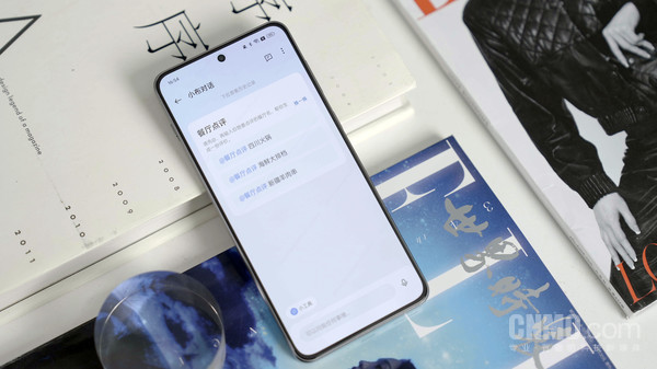 一加 Ace 3V評測:多(duō)維跨越式提升 掀起AI普及風暴 一加 Ace 3V評測:多(duō)維跨越式提升 掀起AI普及風暴