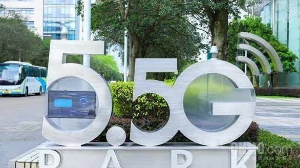 榮耀高(gāo)管證實在售榮耀Magic6全系已支持5.5G 榮耀高(gāo)管證實在售榮耀Magic6全系已支持5.5G