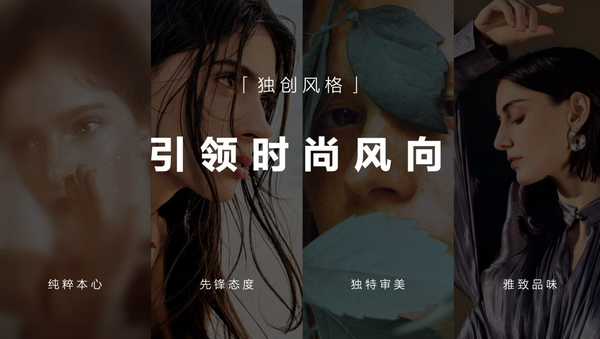 跨越式影(yǐng)像與時(shí)尚先鋒 華爲Pura 70系列以技術演繹藝術 跨越式影(yǐng)像與時(shí)尚先鋒 華爲Pura 70系列以技術演繹藝術