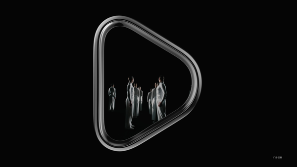 跨越式影(yǐng)像與時(shí)尚先鋒 華爲Pura 70系列以技術演繹藝術 跨越式影(yǐng)像與時(shí)尚先鋒 華爲Pura 70系列以技術演繹藝術