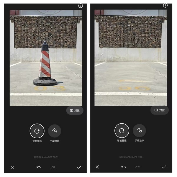 真我GT Neo6上手體驗：代号飓風！目标更快(kuài)更強