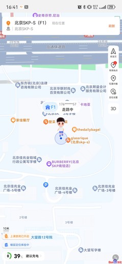 華爲兒(ér)童手表 5 Pro評測：首獲安全守護權威認證