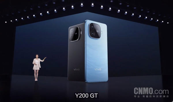 vivo Y200 GT vivo Y200 GT