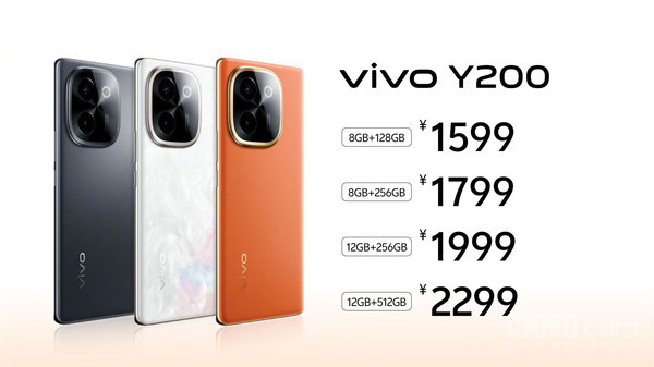 vivo Y200系列發布!标配6000mAh電池 售1099元起 vivo Y200系列發布!标配6000mAh電池 售1099元起
