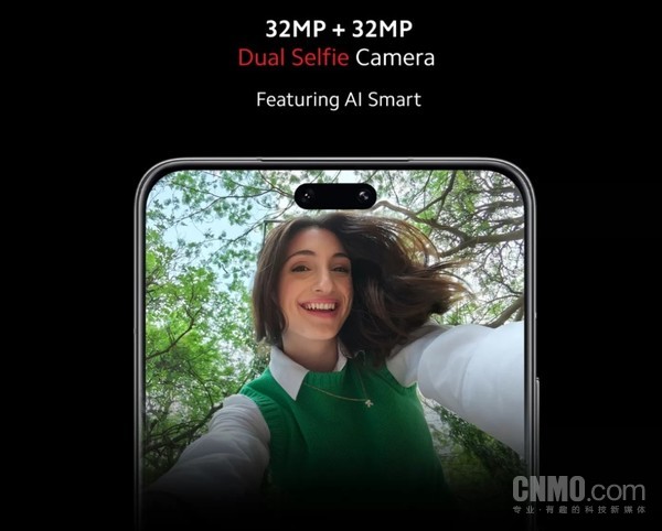 縫合怪?小米14 Civi新機外觀參數公布 6月(yuè)12日登場(chǎng) 縫合怪?小米14 Civi新機外觀參數公布 6月(yuè)12日登場(chǎng)