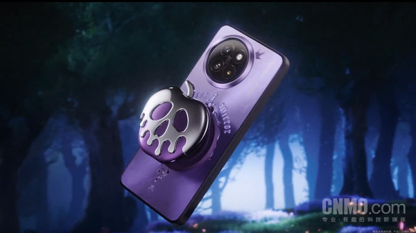 小米Civi 4 Pro迪士尼公主版設計公布!明(míng)晚7點登場(chǎng) 小米Civi 4 Pro迪士尼公主版設計公布!明(míng)晚7點登場(chǎng)