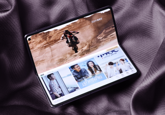 折疊旗艦華爲Mate X5迎夏日禮遇活動,多(duō)項福利重磅來(lái)襲! 折疊旗艦華爲Mate X5迎夏日禮遇活動,多(duō)項福利重磅來(lái)襲!