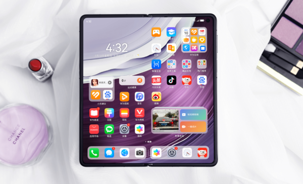 折疊旗艦華爲Mate X5迎夏日禮遇活動,多(duō)項福利重磅來(lái)襲! 折疊旗艦華爲Mate X5迎夏日禮遇活動,多(duō)項福利重磅來(lái)襲!