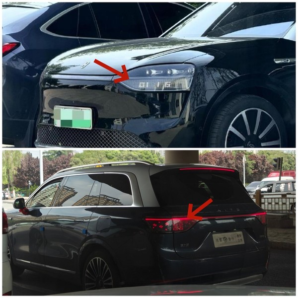 問界M9車燈玩法(圖源網) 問界M9車燈玩法(圖源網)