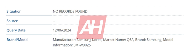 三星W25和(hé)W25 Flip即将全球發布 但網傳信息有錯誤 三星W25和(hé)W25 Flip即将全球發布 但網傳信息有錯誤